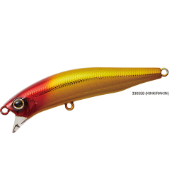 Daiwa Crosswake 75F SSR - Daiwa