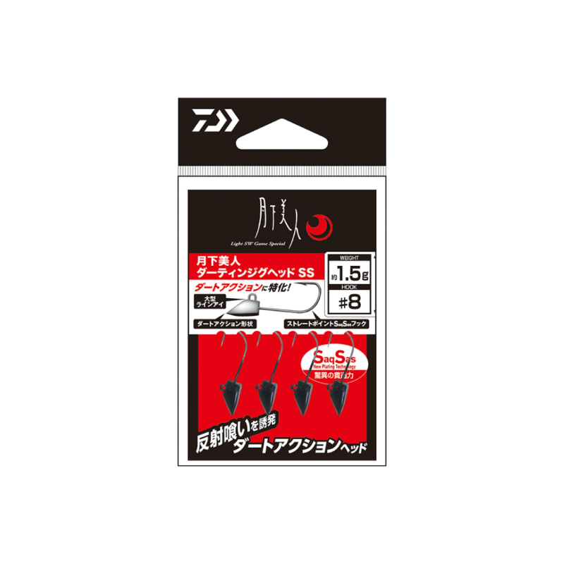 DAIWA GEKKABIJIN DARTING JIG HEAD SS M.BLACK İĞNE - 2