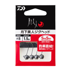 DAIWA GEKKABIJIN JIGHEAD SS İĞNE - 4