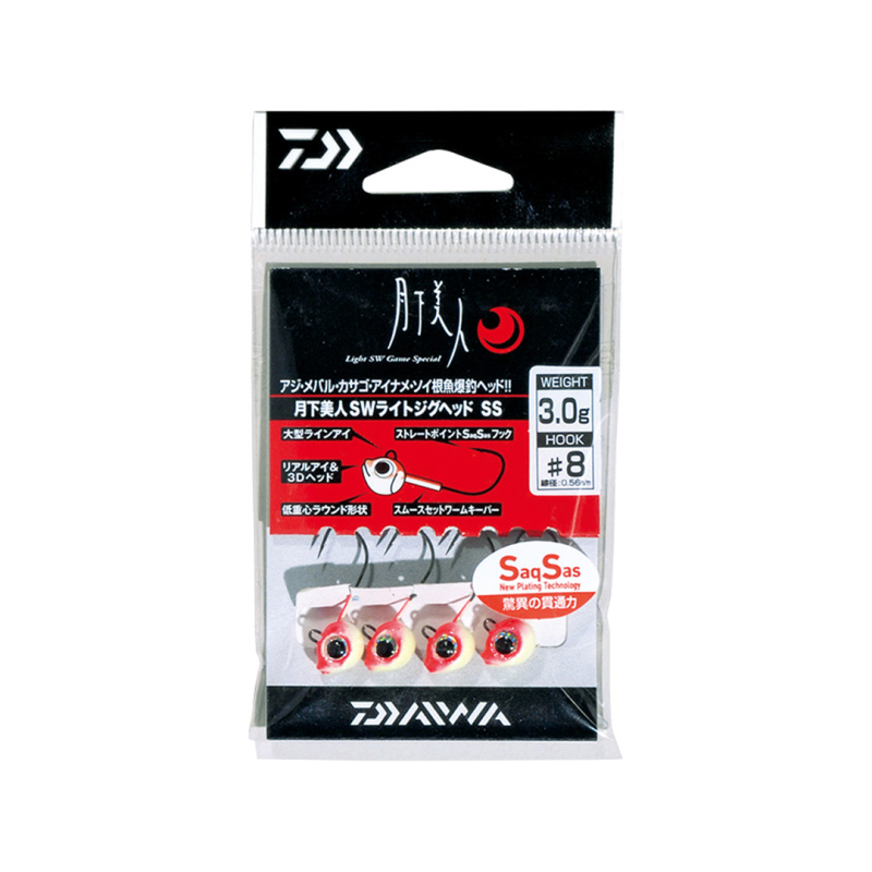 DAIWA GEKKABIJIN SW LIGHT JIG HEAD SS İĞNE #10 - 2