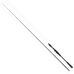 Daiwa New Legalis 2.08m 40-160gr2P Bot Olta Kamışı (Tetikli) - Daiwa