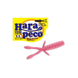 Junglegym J200 Hara Peco Silikon Yem - Junglegym