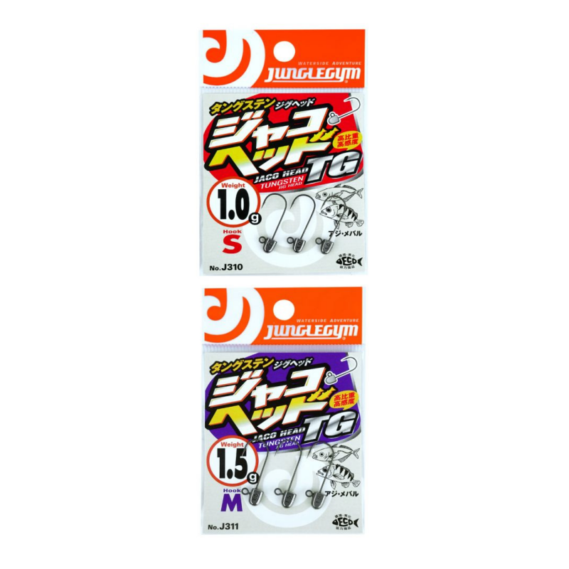 JUNGLEGYM J310 JH TG JIG HEAD İĞNE NO #8 (3 ADET) - 2