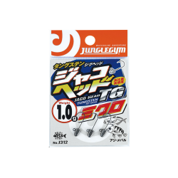 JUNGLEGYM J312 JH TG MICRO JIG HEAD İĞNE NO #12 (3 ADET) - 2
