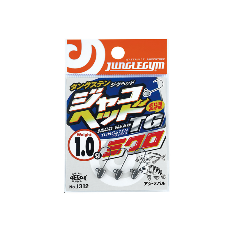 JUNGLEGYM J312 JH TG MICRO JIG HEAD İĞNE NO #12 (3 ADET) - 2