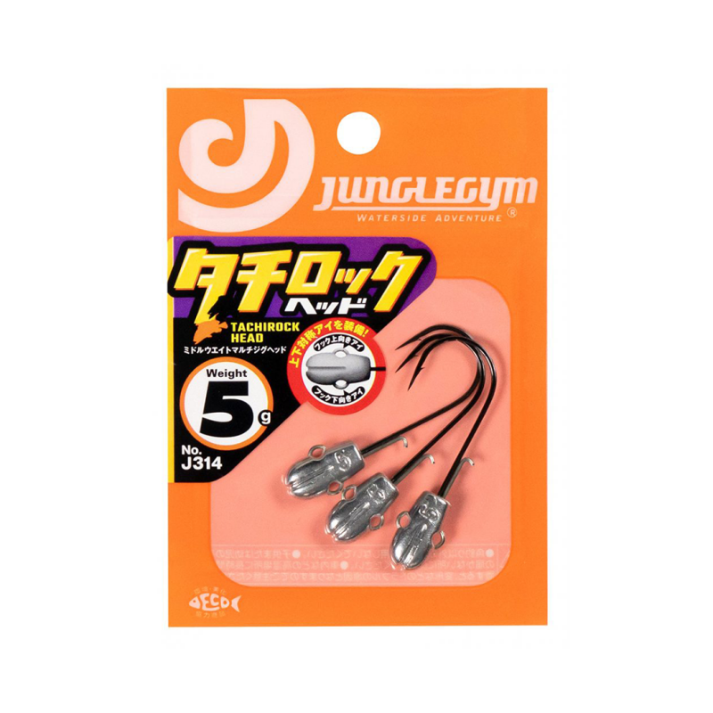 JUNGLEGYM J314 TACHIROCK HEAD (3AD) - 3