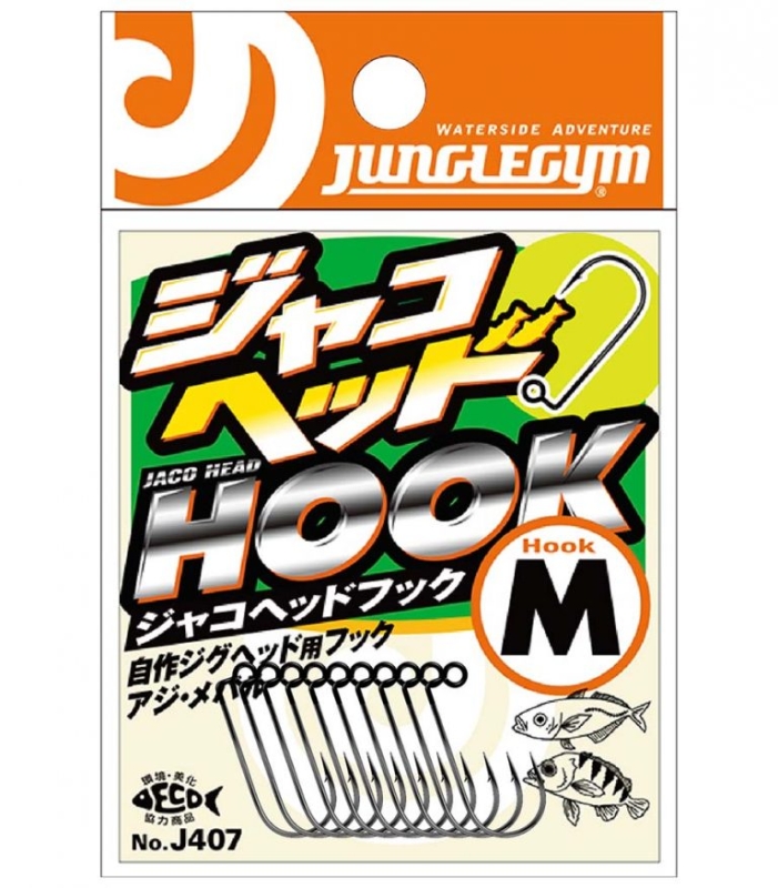 JUNGLEGYM J407-SS #10 JIG HEAD İĞNESİ (10 ADET) - 2