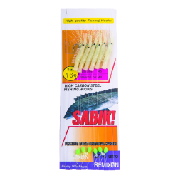 Remixon DH-2014 Lumo Serisi Çapari - Remixon