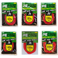 Ryuji Assist PE Line (Red) - Ryuji