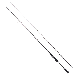 RYUJI ULTRA INFINITY FUJI O 2.58M 1-20GR,2P LRF KAMIŞ - Ryuji