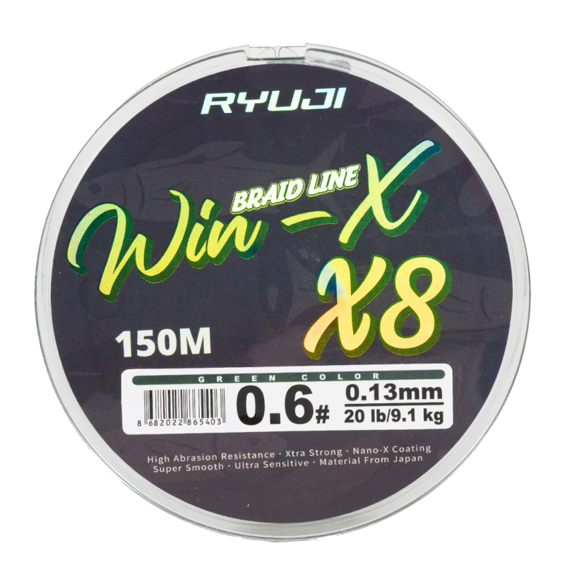 RYUJI WINX X8 150M GREEN İP MİSİNA - 2