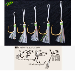 Shout Powerfull Jaco Glow Assist İğne - Shout